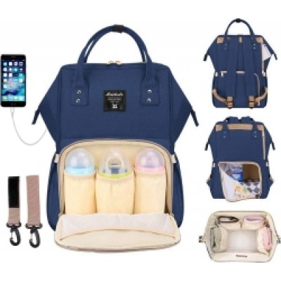 Рюкзаки и сумки для мам (0)
