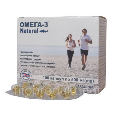 Omega 3 и комплексы жиров (0)