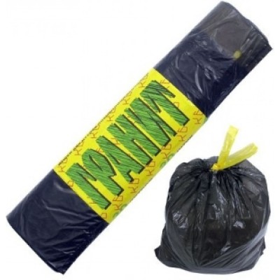 Мешки для мусора (0)